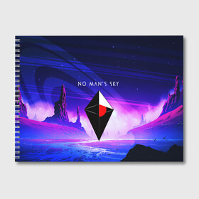 Альбом для рисования с принтом NO MANS SKY 2019 в Тюмени, 100% бумага
 | матовая бумага, плотность 200 мг. | Тематика изображения на принте: game | hill | hills | mounatin | mounatins | nms | no mans sky | planet | rock | rocks | sky | snow | space | winter | игры | планеты