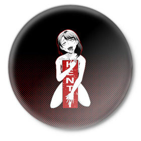 Значок с принтом Ahegao HENTAI в Тюмени,  металл | круглая форма, металлическая застежка в виде булавки | ahegao | anime | kodome | manga | senpai | аниме | анимэ | ахегао | кодоме | манга | меха | сенпай | юри | яой