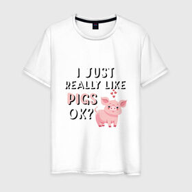 Мужская футболка хлопок с принтом Очень люблю свиней в Тюмени, 100% хлопок | прямой крой, круглый вырез горловины, длина до линии бедер, слегка спущенное плечо. | Тематика изображения на принте: 2019 | дед мороз | дом | елка | желание | животные | зима | кабан | милый | мороз | настроение | новый год | пеппа | подарок | позитив | поросенок | праздник | радость | рождество | салют | санта клаус