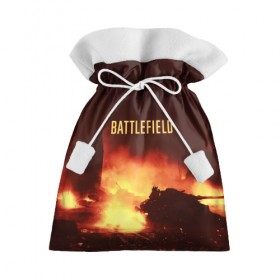 Подарочный 3D мешок с принтом battlefield в Тюмени, 100% полиэстер | Размер: 29*39 см | 