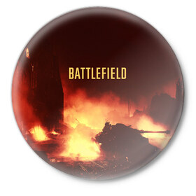 Значок с принтом battlefield в Тюмени,  металл | круглая форма, металлическая застежка в виде булавки | 