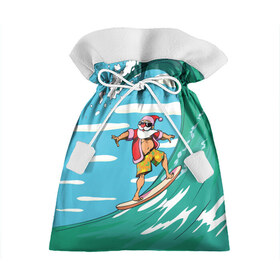 Подарочный 3D мешок с принтом Cool Santa в Тюмени, 100% полиэстер | Размер: 29*39 см | cool | creative | design | holiday | merry christmas | new year | sea | summer | surfing | wave | волна | дизайн | канары | креатив | круто | лето | море | новый год | рождество | сёрфинг