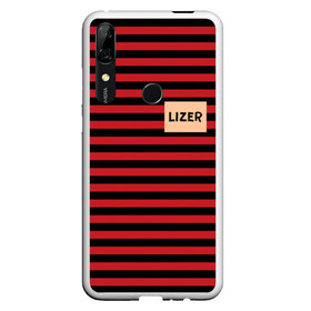 Чехол для Honor P Smart Z с принтом LIZER - My Soul в Тюмени, Силикон | Область печати: задняя сторона чехла, без боковых панелей | Тематика изображения на принте: damn | false | frozen | garden | lizer | logo | loverap | mirror | music | mysoul | raper | russian | soul | symbol | лизер | лого | логотип | музыка | пачка | русский | рэп | рэпер | рэппер | сердце | символ | хипхоп