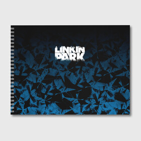 Альбом для рисования с принтом Linkin Park #3 в Тюмени, 100% бумага
 | матовая бумага, плотность 200 мг. | Тематика изображения на принте: linkin park | linkin park in the end | linkin park numb | linkin park remix. | linkin parks | линкин парк