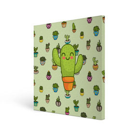 Холст квадратный с принтом Веселый кактус в Тюмени, 100% ПВХ |  | Тематика изображения на принте: веселый | веселье | горшочек | зеленое | кактус | позитив | радость | растение | счастье | улыбка | цветок