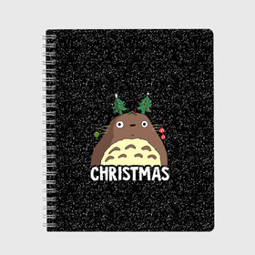 Тетрадь с принтом Totoro Christmas в Тюмени, 100% бумага | 48 листов, плотность листов — 60 г/м2, плотность картонной обложки — 250 г/м2. Листы скреплены сбоку удобной пружинной спиралью. Уголки страниц и обложки скругленные. Цвет линий — светло-серый
 | Тематика изображения на принте: anime | christmas | moon | myneighbortotoro | night | totoro | xmas | аниме | канта | кодомо | котобус | кусакабэ | мэй | рождество | сусуватари | тацуо | тоторо | хаяомиядзаки | ясуко
