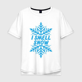 Мужская футболка хлопок Oversize с принтом Пахнет снегом в Тюмени, 100% хлопок | свободный крой, круглый ворот, “спинка” длиннее передней части | 2019 | дед мороз | дом | елка | желание | животные | зима | кабан | милый | мороз | настроение | новый год | пеппа | подарок | позитив | поросенок | праздник | радость | рождество | санта клаус | свинка