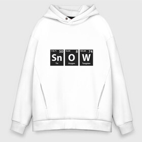 Мужское худи Oversize хлопок с принтом Snow в Тюмени, френч-терри — 70% хлопок, 30% полиэстер. Мягкий теплый начес внутри —100% хлопок | боковые карманы, эластичные манжеты и нижняя кромка, капюшон на магнитной кнопке | 2019 | дед мороз | дом | елка | желание | животные | зима | кабан | милый | мороз | настроение | новый год | пеппа | подарок | позитив | поросенок | праздник | радость | рождество | санта клаус | свинка