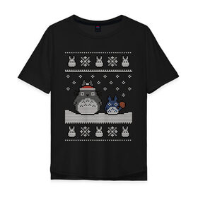 Мужская футболка хлопок Oversize с принтом New Year Totoro в Тюмени, 100% хлопок | свободный крой, круглый ворот, “спинка” длиннее передней части | 2019 | дед мороз | дом | елка | желание | животные | зима | кабан | милый | мороз | настроение | новый год | пеппа | подарок | позитив | поросенок | праздник | радость | рождество | санта клаус | свинка