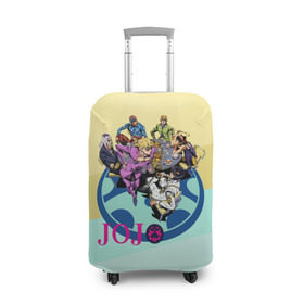 Чехол для чемодана 3D с принтом JOJO в Тюмени, 86% полиэфир, 14% спандекс | двустороннее нанесение принта, прорези для ручек и колес | adventure | anime | bizzare | jo jo | jojo | logo | manga | аниме | араки | ахегао | джо | джо джо | джоджо | жижа | жожа | жожо | йойо | лого | манга | мульт | мультфильм | отаку | сериал | символ | хирохико | юри | яой