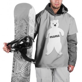 Накидка на куртку 3D с принтом Mama Bear в Тюмени, 100% полиэстер |  | 2019 | family look | merry christmas | new year | год свиньи | зима | новый год | праздник | рождество | фэмили лук
