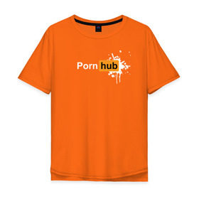 Мужская футболка хлопок Oversize с принтом Pornhub с пятном в Тюмени, 100% хлопок | свободный крой, круглый ворот, “спинка” длиннее передней части | брызги | клякса | краска | любовь | чистая | чувства
