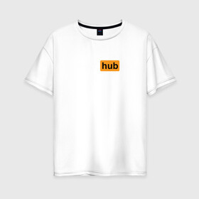 Женская футболка хлопок Oversize с принтом Pornhub с пятном в Тюмени, 100% хлопок | свободный крой, круглый ворот, спущенный рукав, длина до линии бедер
 | брызги | клякса | краска | любовь | чистая | чувства