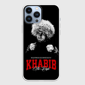 Чехол для iPhone 13 Pro Max с принтом Хабиб Нурмагомедов в Тюмени,  |  | khabib nurmagomedov | mma | the eagle | ufc | боец | бои без правил | борьба | микс файт | мма | орёл | самбо | хабиб | хабиб нурмагомедов