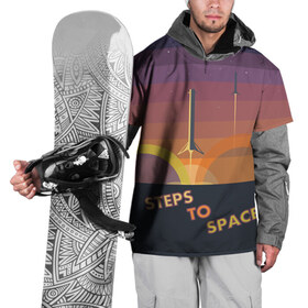 Накидка на куртку 3D с принтом STEPS TO SPACE в Тюмени, 100% полиэстер |  | Тематика изображения на принте: elon musk | falcon 9 | spacex | илон маск | ступень ракеты