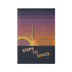 Обложка для паспорта матовая кожа с принтом STEPS TO SPACE в Тюмени, натуральная матовая кожа | размер 19,3 х 13,7 см; прозрачные пластиковые крепления | elon musk | falcon 9 | spacex | илон маск | ступень ракеты