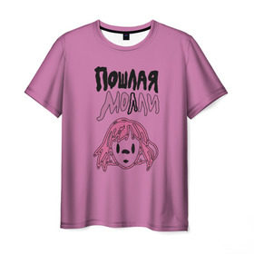 Мужская футболка 3D с принтом Пошлая Молли в Тюмени, 100% полиэфир | прямой крой, круглый вырез горловины, длина до линии бедер | Тематика изображения на принте: 3d | волосы | девочка | для девчонок | лицо | лого | логотип | надпись | радио хит