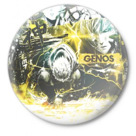 Значок с принтом Генос в Тюмени,  металл | круглая форма, металлическая застежка в виде булавки | anime | genos | one punch man | аниме | генос