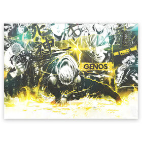 Поздравительная открытка с принтом Генос в Тюмени, 100% бумага | плотность бумаги 280 г/м2, матовая, на обратной стороне линовка и место для марки
 | Тематика изображения на принте: anime | genos | one punch man | аниме | генос