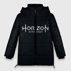Женская зимняя куртка 3D с принтом HORIZON ZERO DAWN в Тюмени, верх — 100% полиэстер; подкладка — 100% полиэстер; утеплитель — 100% полиэстер | длина ниже бедра, силуэт Оверсайз. Есть воротник-стойка, отстегивающийся капюшон и ветрозащитная планка. 

Боковые карманы с листочкой на кнопках и внутренний карман на молнии | aloy | game | horizon zero dawn | hunter | machine | mecha | robot | snow | spear | the frozen wilds | weapon | игры | постапокалипсис | роботы | фентези | элой