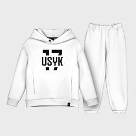 Детский костюм хлопок Oversize с принтом USYK 17 в Тюмени,  |  | usyk | wbc | боец | бокс | боксер | украина | усик | чемпион