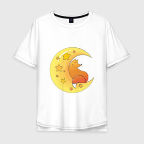 Мужская футболка хлопок Oversize с принтом вечернее чаепитие в Тюмени, 100% хлопок | свободный крой, круглый ворот, “спинка” длиннее передней части | звезды | лиса | луна | ночь | уют | чай