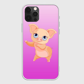 Чехол для iPhone 12 Pro Max с принтом Танцующая свинка в Тюмени, Силикон |  | 2019 | голубоглазая | новыйгод | поросенок | пятачок | розовый | свинка | символгода | танцующаясвинка | танцы