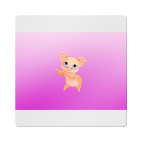 Магнит виниловый Квадрат с принтом Танцующая свинка в Тюмени, полимерный материал с магнитным слоем | размер 9*9 см, закругленные углы | 2019 | голубоглазая | новыйгод | поросенок | пятачок | розовый | свинка | символгода | танцующаясвинка | танцы