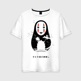 Женская футболка хлопок Oversize с принтом Купальни Абурая в Тюмени, 100% хлопок | свободный крой, круглый ворот, спущенный рукав, длина до линии бедер
 | chihiro | haku | kaonashi | no face | sen | spirited away | безликий | каонаси | тихиро | унесенные призраками | хаку