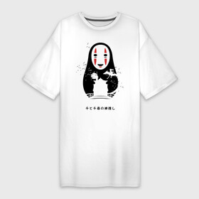 Платье-футболка хлопок с принтом Купальни Абурая в Тюмени,  |  | chihiro | haku | kaonashi | no face | sen | spirited away | безликий | каонаси | тихиро | унесенные призраками | хаку