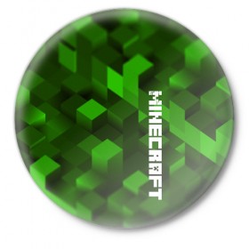 Значок с принтом MINECRAFT 2019 в Тюмени,  металл | круглая форма, металлическая застежка в виде булавки | blade | blocks | creeper | cubes | game | ken | minecraft | mobs | sword | игры | крипер | майн крафт | майнкрафт | моб