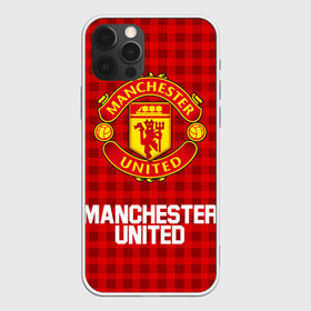 Чехол для iPhone 12 Pro Max с принтом РЮКЗАК F C M U в Тюмени, Силикон |  | bag | fc | football | football club | manchester united | sport | манчестер юнайтед | рюкзак | спорт | спортивные | сумка | униформа | фирменные цвета | фк | футбол | футбольный клуб