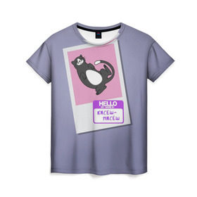 Женская футболка 3D с принтом Френдзона Кисеш в Тюмени, 100% полиэфир ( синтетическое хлопкоподобное полотно) | прямой крой, круглый вырез горловины, длина до линии бедер | бойчик | группа | кисеш | музыка | мультяшка | песни | подростки | поп панк | френдзона
