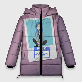Женская зимняя куртка 3D с принтом Френдзона Мэйби в Тюмени, верх — 100% полиэстер; подкладка — 100% полиэстер; утеплитель — 100% полиэстер | длина ниже бедра, силуэт Оверсайз. Есть воротник-стойка, отстегивающийся капюшон и ветрозащитная планка. 

Боковые карманы с листочкой на кнопках и внутренний карман на молнии | бойчик | группа | музыка | мультяшка | мэйби | песни | подростки | поп панк | френдзона