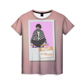 Женская футболка 3D с принтом Френдзона Мэйклав в Тюмени, 100% полиэфир ( синтетическое хлопкоподобное полотно) | прямой крой, круглый вырез горловины, длина до линии бедер | Тематика изображения на принте: бойчик | группа | музыка | мультяшка | мэйклав | песни | подростки | поп панк | френдзона