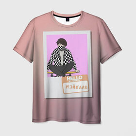 Мужская футболка 3D с принтом Френдзона Мэйклав в Тюмени, 100% полиэфир | прямой крой, круглый вырез горловины, длина до линии бедер | Тематика изображения на принте: бойчик | группа | музыка | мультяшка | мэйклав | песни | подростки | поп панк | френдзона