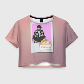 Женская футболка 3D укороченная с принтом Френдзона Мэйклав в Тюмени, 100% полиэстер | круглая горловина, длина футболки до линии талии, рукава с отворотами | бойчик | группа | музыка | мультяшка | мэйклав | песни | подростки | поп панк | френдзона