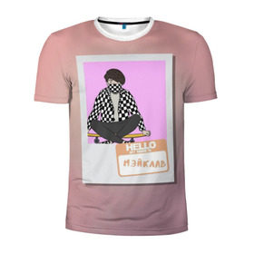 Мужская футболка 3D спортивная с принтом Френдзона Мэйклав в Тюмени, 100% полиэстер с улучшенными характеристиками | приталенный силуэт, круглая горловина, широкие плечи, сужается к линии бедра | бойчик | группа | музыка | мультяшка | мэйклав | песни | подростки | поп панк | френдзона