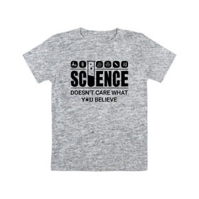 Детская футболка хлопок с принтом Science (light) в Тюмени, 100% хлопок | круглый вырез горловины, полуприлегающий силуэт, длина до линии бедер | science | атом | днк | измерение | исследование | медицина | микроскоп | наука | опыт | пробирка | студент | учёные
