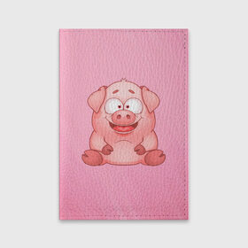 Обложка для паспорта матовая кожа с принтом Милая веселая свинка в Тюмени, натуральная матовая кожа | размер 19,3 х 13,7 см; прозрачные пластиковые крепления | Тематика изображения на принте: 