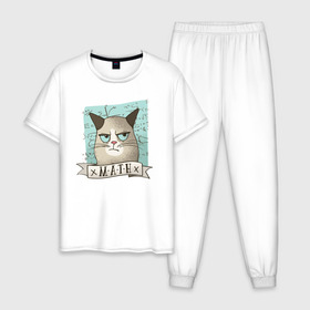 Мужская пижама хлопок с принтом Котик не любит Математику в Тюмени, 100% хлопок | брюки и футболка прямого кроя, без карманов, на брюках мягкая резинка на поясе и по низу штанин
 | алгебра | геометрия | кот | котик | котэ | кошка | математика