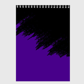 Скетчбук с принтом КРАСКА И НИЧЕГО ЛИШНЕГО! в Тюмени, 100% бумага
 | 48 листов, плотность листов — 100 г/м2, плотность картонной обложки — 250 г/м2. Листы скреплены сверху удобной пружинной спиралью | Тематика изображения на принте: color | dirty | purple | texture | yellow.paints | брызги | брызги красок | желтый | краски | текстура | фиолетовый