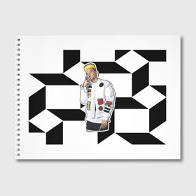 Альбом для рисования с принтом Сайонара бой в Тюмени, 100% бумага
 | матовая бумага, плотность 200 мг. | Тематика изображения на принте: 3d | sayonara boy | группа | квадратики | кубики | лого | логотип | морген | музыка | русский реп | сайонара | элджей