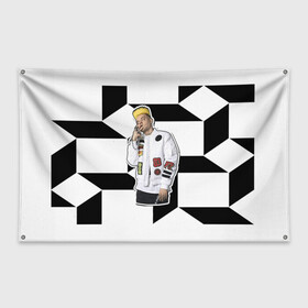 Флаг-баннер с принтом Сайонара бой в Тюмени, 100% полиэстер | размер 67 х 109 см, плотность ткани — 95 г/м2; по краям флага есть четыре люверса для крепления | 3d | sayonara boy | группа | квадратики | кубики | лого | логотип | морген | музыка | русский реп | сайонара | элджей