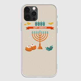 Чехол для iPhone 12 Pro Max с принтом Hanukkah в Тюмени, Силикон |  | Тематика изображения на принте: hanukkah | израиль | подсвечник | праздник | свечи | счастливого | ханука