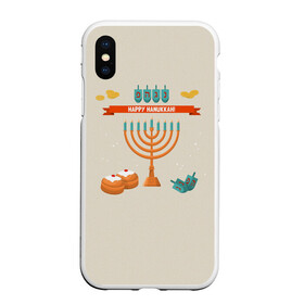 Чехол для iPhone XS Max матовый с принтом Hanukkah в Тюмени, Силикон | Область печати: задняя сторона чехла, без боковых панелей | Тематика изображения на принте: hanukkah | израиль | подсвечник | праздник | свечи | счастливого | ханука