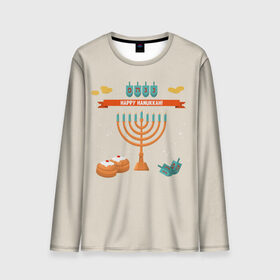 Мужской лонгслив 3D с принтом Hanukkah в Тюмени, 100% полиэстер | длинные рукава, круглый вырез горловины, полуприлегающий силуэт | hanukkah | израиль | подсвечник | праздник | свечи | счастливого | ханука
