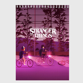 Скетчбук с принтом STRANGER THINGS в Тюмени, 100% бумага
 | 48 листов, плотность листов — 100 г/м2, плотность картонной обложки — 250 г/м2. Листы скреплены сверху удобной пружинной спиралью | finn wolfhard | gaten mataraz | millie bobby brown | natalia dyer | stranger things | winona ryder | вайнона райдер | милли бобби браун | оченнь странные дела | очень странные дела | странные события