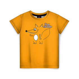 Детская футболка 3D с принтом Лисья морда в Тюмени, 100% гипоаллергенный полиэфир | прямой крой, круглый вырез горловины, длина до линии бедер, чуть спущенное плечо, ткань немного тянется | Тематика изображения на принте: животные | зубы | контур | лиса | лисья | надпись | оранжевый | рыжая