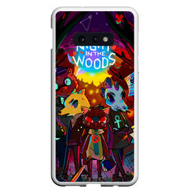 Чехол для Samsung S10E с принтом Night in the Woods (1) в Тюмени, Силикон | Область печати: задняя сторона чехла, без боковых панелей | Тематика изображения на принте: bear | cat | fox | night | night in the woods | woods | кот | лес | лис | медведь | ночь | ночь в лесу